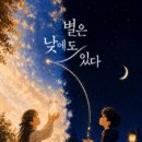 광복커텐