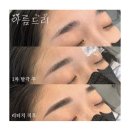 아름드리뷰티샵 이미지