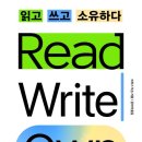 소유하다 네이버블로그