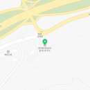 부곡리부동산공인중개사사무소 이미지