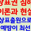 G4503 이미지