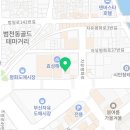 지에스25 범천자유점 이미지