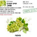 대구전자담배프라자 이미지