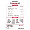 윤이네반찬 이미지