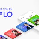 컨소시엄컴퍼니 한국경제