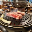 일심제2농장 | [서울/군자] 군자역맛집 데이트코스 회식 모임장소 고기집 추천 | ’일심돈체‘ 방문후기