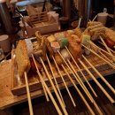 호호오뎅바 이미지