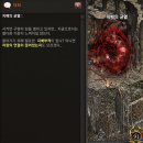 탑 인터월드 이미지