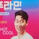 마장백화점약국 이미지