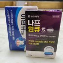 북구종로약국 | 광주 북구 약국 추천 좋아요 6곳, 열린 약국, 토요일, 일요일, 공휴일, 심야