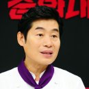 중국대반점 이미지
