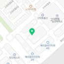 은화수식당고덕삼성점 네이버블로그