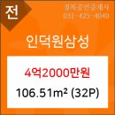 추내과의원 이미지