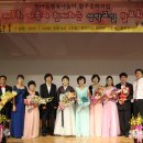 성악교실 발표회 이미지