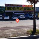 현대소프트 | 양주 블랙박스 수리업체 현대엠엔소프트 양주점 솔직후기