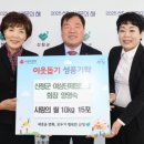 양영숙 이미지