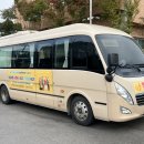 동구치매안심센터 이미지