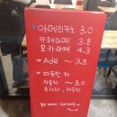 슬라임 슈슈 이미지