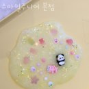 동탄카페 스마일주니어 본점 벚꽃구경 하고 들르기 좋은 봄나들이 카페