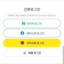 프린팅박스 이미지