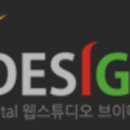 고창갯벌오토캠핑&글램핑 이미지
