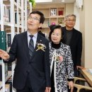 영동교육도서관 이미지