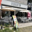 디저트39광교 - 수원시 영통구 도청로18번길 26 | 디저트39광교