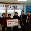 희망7리 경로당 이미지