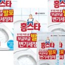 95클리너