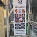 ARC PT STUDIO 이미지