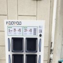 GS25 용두원룸점 이미지