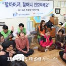 길음동돌산경로당 이미지