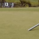 그린골프연습장 이미지