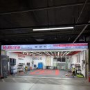 플러스워시앤코팅 | 송도 세차장 불스원 송도 발수코팅 워시앤케어 홈플러스 송도점