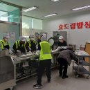 효드림 연합뉴스