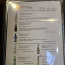 경성대곱창 아미양곱창 가본 후기 – 특양 진심인 사람