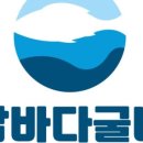 참바다유통 이미지