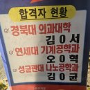 고대영어교습소 이미지