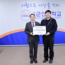 (주)디오 이미지
