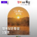 (주)케이프라이드 이미지