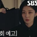 (주)좋은파트너 네이버블로그