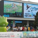 대명게임랜드 이미지