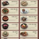 정희 이미지