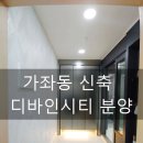 서구여성회관어린이집 이미지