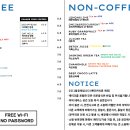 흠커피