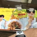 굽네치킨여의도