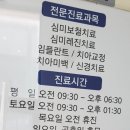 이엔메디칼 네이버블로그