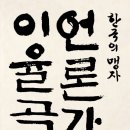 캐털리스트 이미지