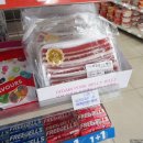 지에스25 화성남양점 이미지