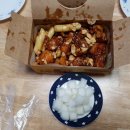 노랑통닭첨단점 이미지